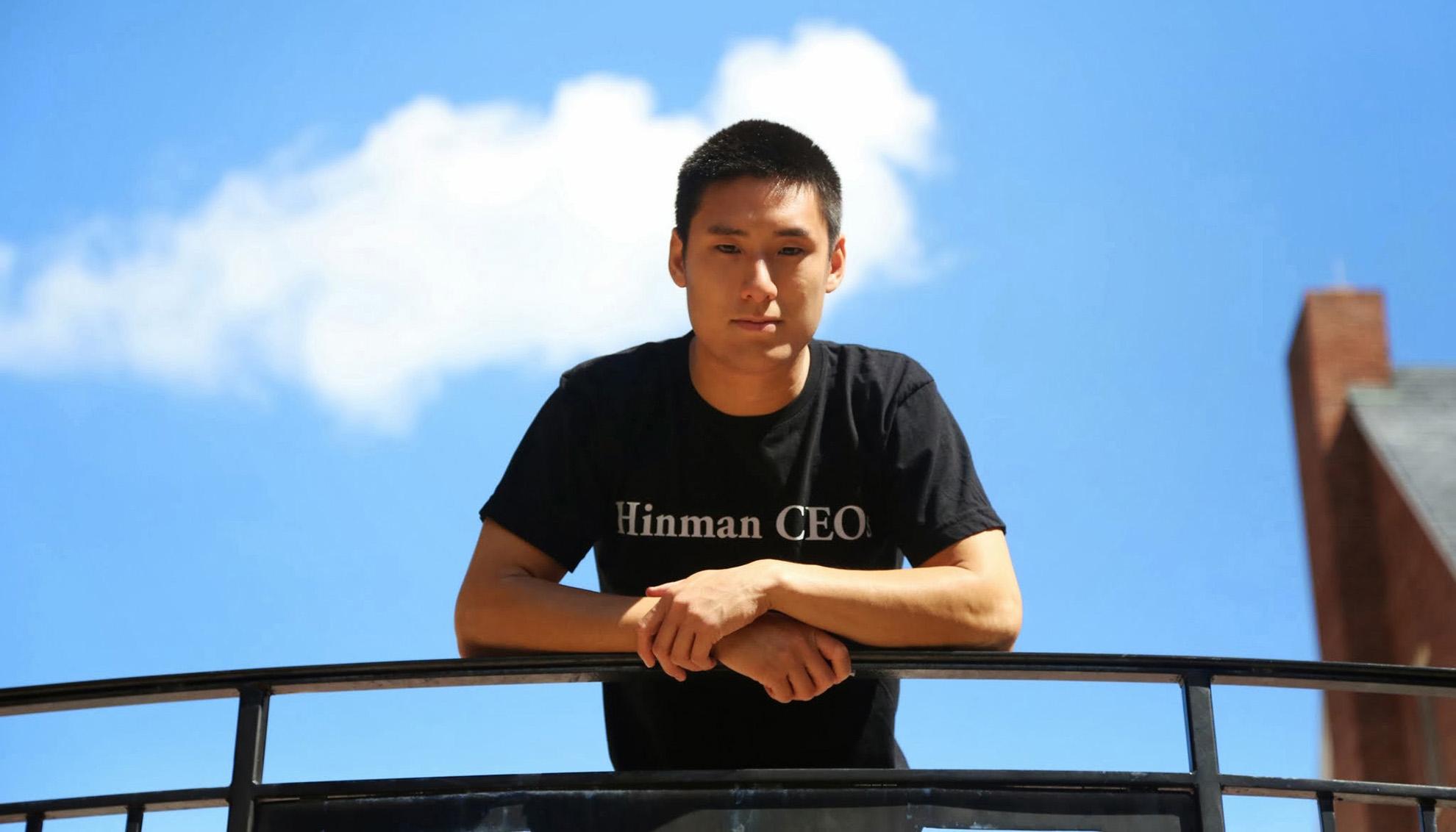 FiscalNote co-founder Jonathan Chen
